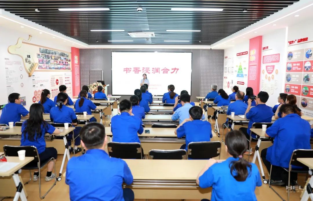 W020250604416284505175