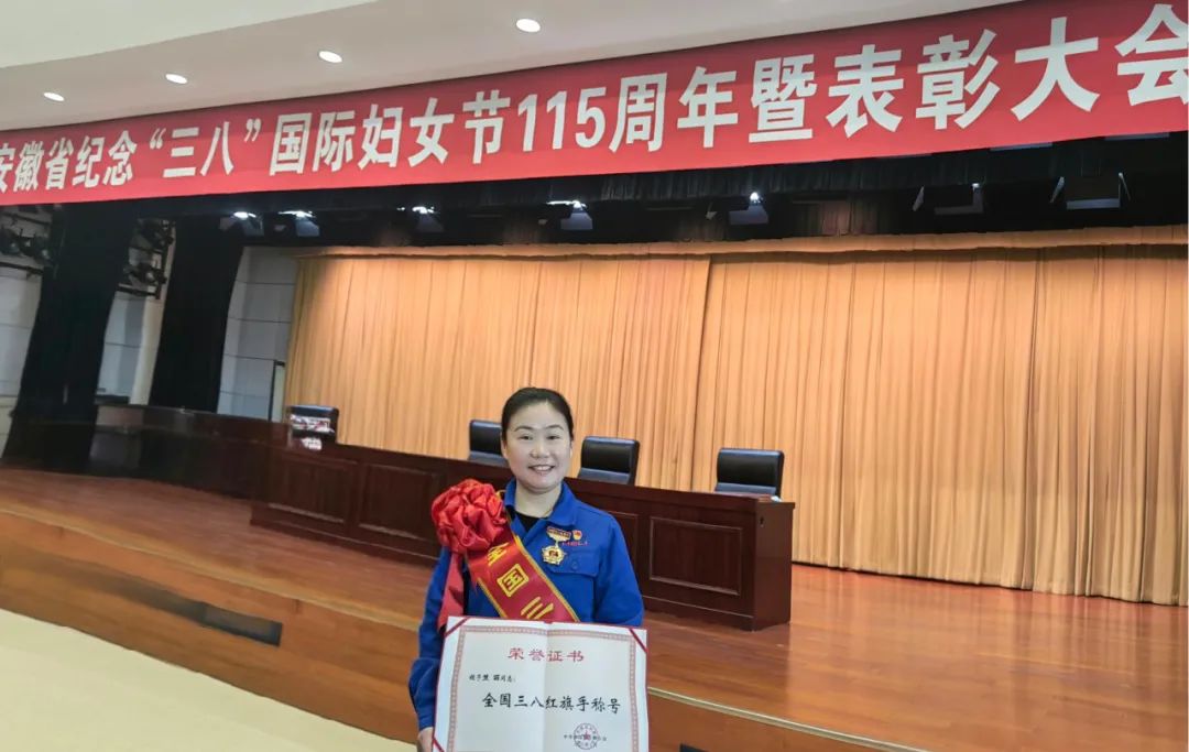 W020250604414581614826